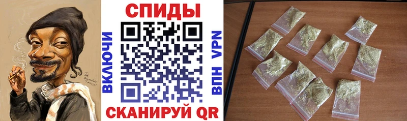 Бутират бутик  Ржев 