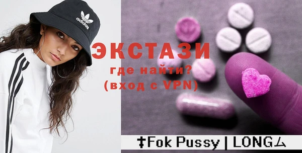 apvp Надым