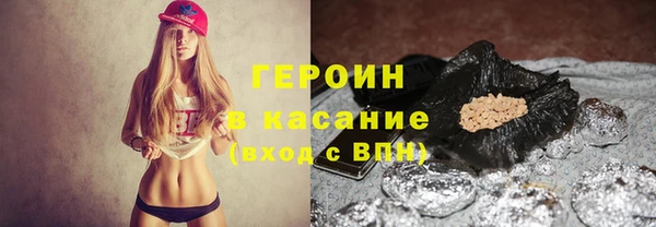 apvp Надым