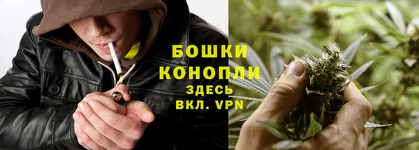 эйфоретик Навашино