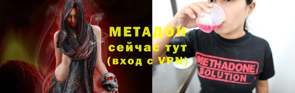 apvp Надым