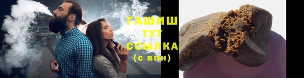 apvp Надым