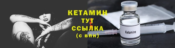 эйфоретик Навашино