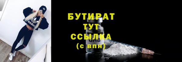 apvp Надым
