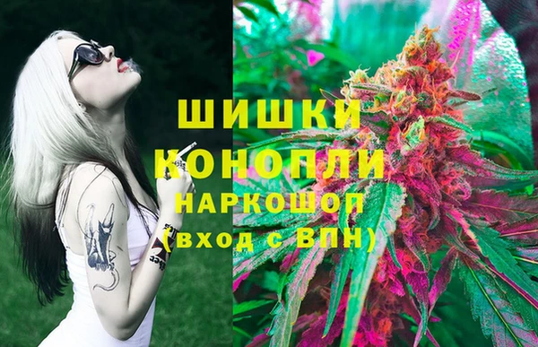 эйфоретик Навашино