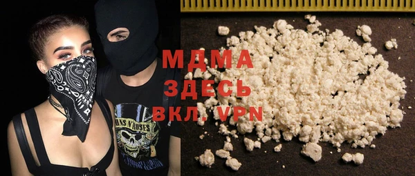 apvp Надым