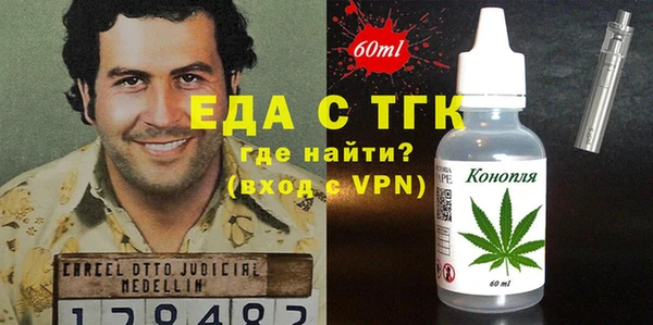 apvp Надым