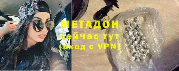 apvp Надым