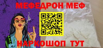 винт Конаково