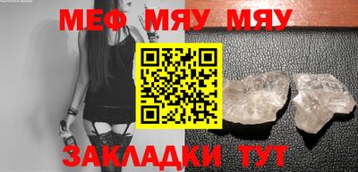 spice Комсомольск-на-Амуре