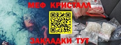 кокаин VHQ Коммунар
