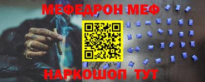 кокаин VHQ Коммунар