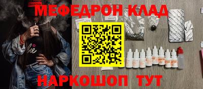 кокаин VHQ Коммунар