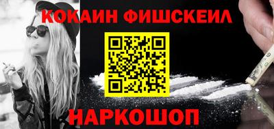 spice Комсомольск-на-Амуре