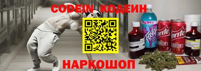 кокаин VHQ Коммунар