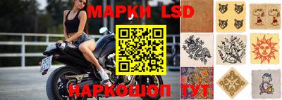 винт Конаково
