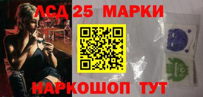 винт Конаково
