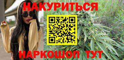 кокаин VHQ Коммунар