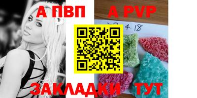 кокаин VHQ Коммунар