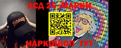 кокаин VHQ Коммунар