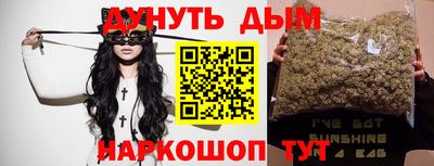 кокаин VHQ Коммунар