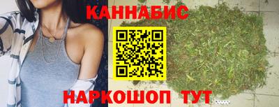 кокаин VHQ Коммунар