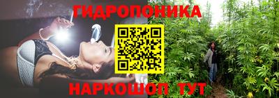 spice Комсомольск-на-Амуре