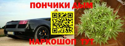 винт Конаково