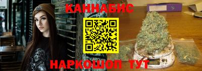 кокаин VHQ Коммунар