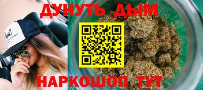 винт Конаково
