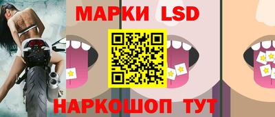 spice Комсомольск-на-Амуре