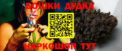 винт Конаково