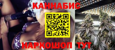 кокаин VHQ Коммунар