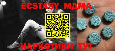 spice Комсомольск-на-Амуре