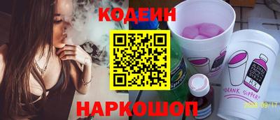 spice Комсомольск-на-Амуре