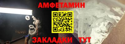 кокаин VHQ Коммунар