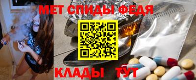 винт Конаково