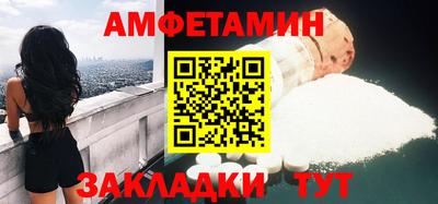 винт Конаково