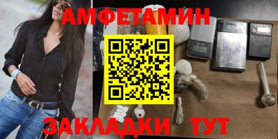 кокаин VHQ Коммунар