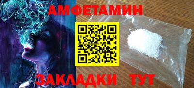 винт Конаково