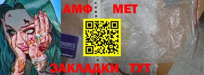 spice Комсомольск-на-Амуре