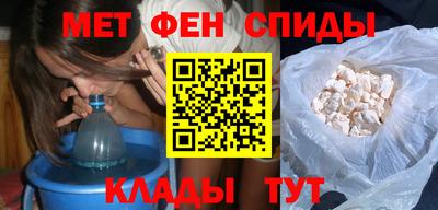 кокаин VHQ Коммунар