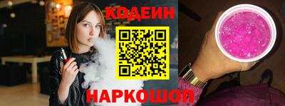 винт Конаково