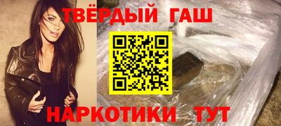 spice Комсомольск-на-Амуре