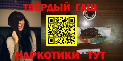 винт Конаково