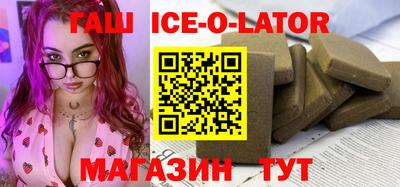 винт Конаково