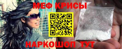 винт Конаково