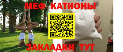 винт Конаково