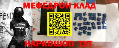 кокаин VHQ Коммунар