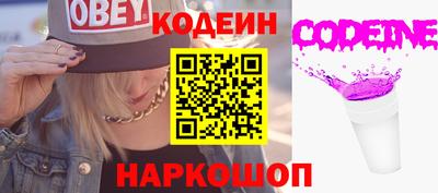 spice Комсомольск-на-Амуре